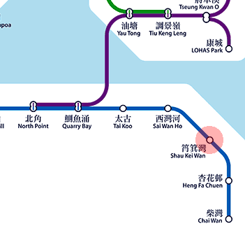Shau Kei Wan station map