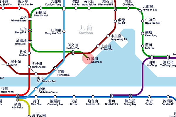 Whampoa station map