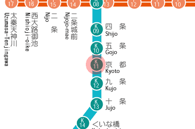 K11 Kyoto station map