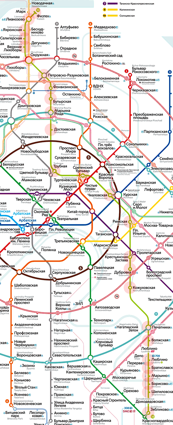 Moscow metro 10 Lyublinsko-Dmitrovskaya Line map