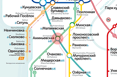 Aminyevskaya station map