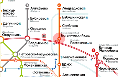 Botanichesky Sad station map