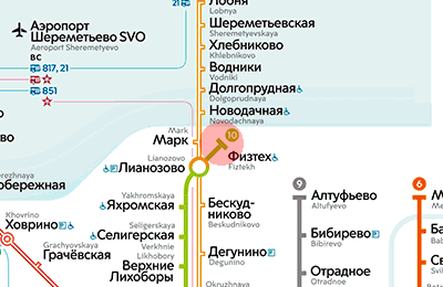 Fiztekh station map