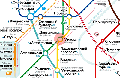 Minskaya station map