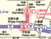 Nagoya subway Kamiiida Line map