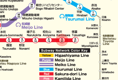 S20 Kamisawa station map
