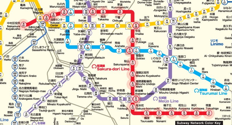 Nagoya subway Sakura-dori Line map