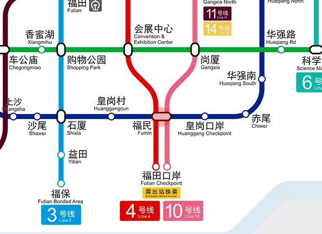 Fumin station map