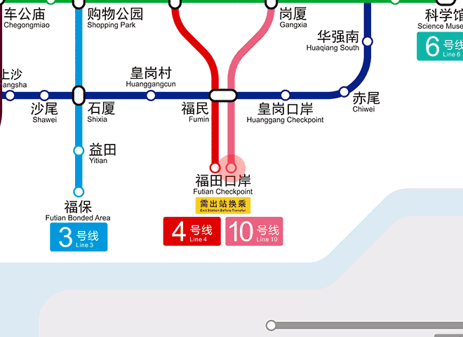 Futian Checkpoint station map