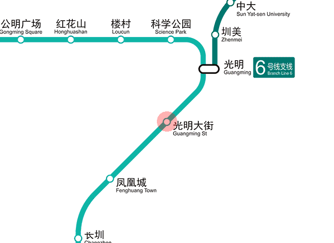 Guangming Street station map