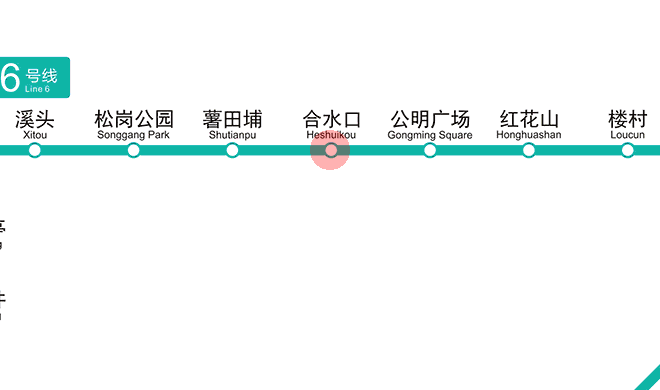 Heshuikou station map