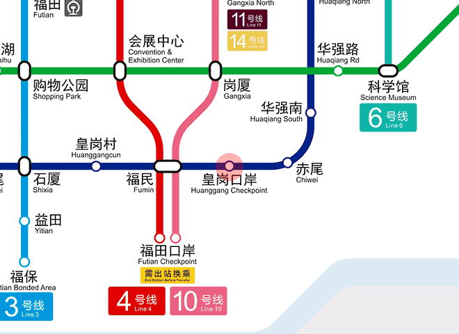 Huanggang Checkpoint station map