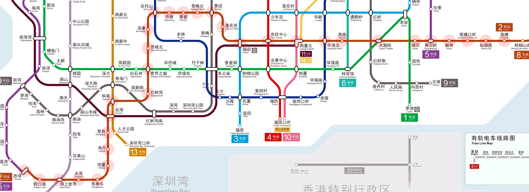 Shenzhen Metro Line 2 map