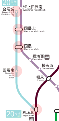 Shenzhen Metro Line 20 map