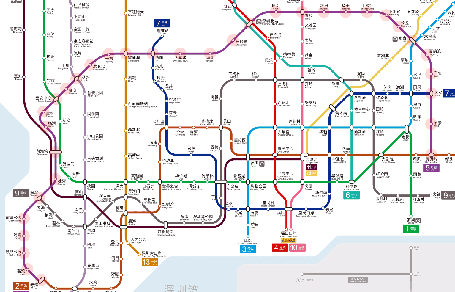 Shenzhen Metro Line 5 map