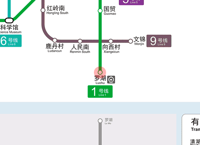 Luohu station map