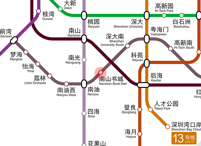 Nanshan Book Mall station map