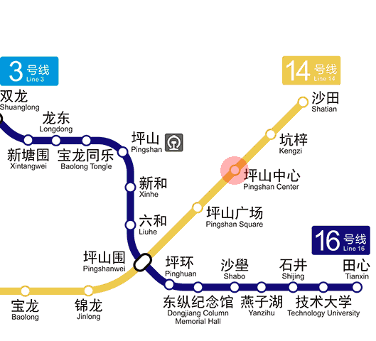 Pingshan Center station map