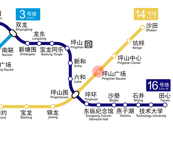 Pingshan Square station map