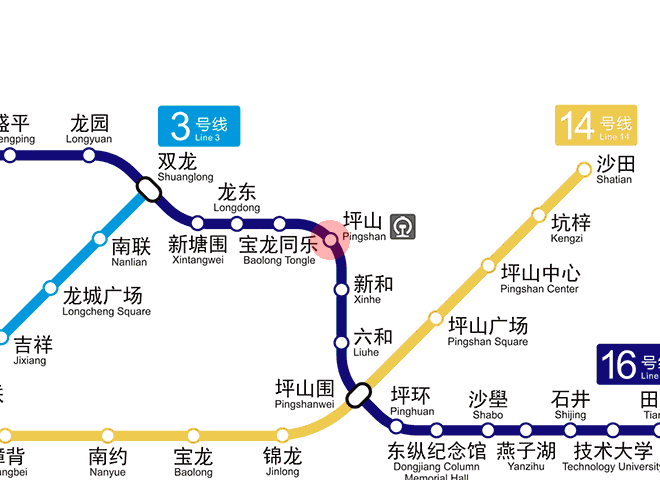 Pingshan station map