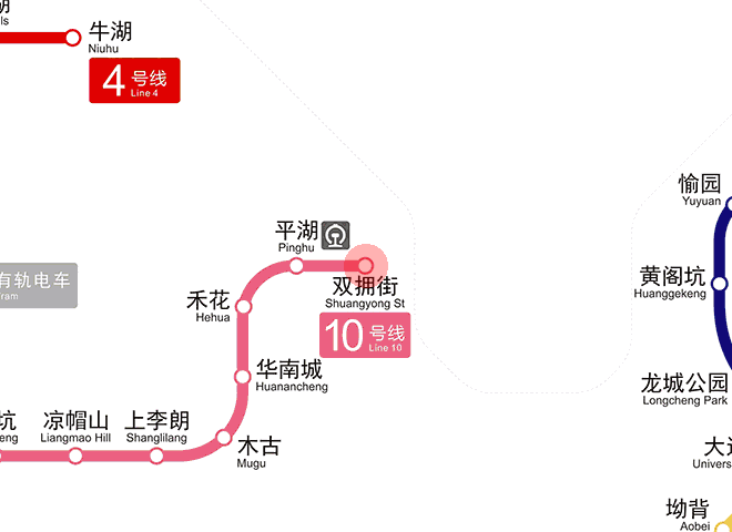 Shuangyong Street station map