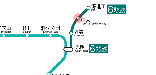 Sun Yat-sen University station map