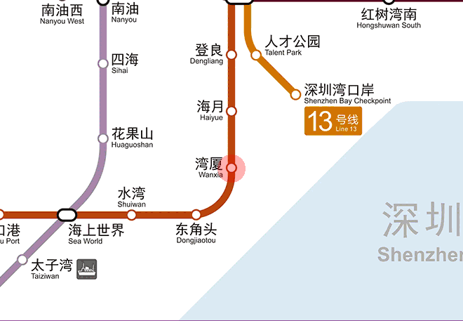 Wanxia station map