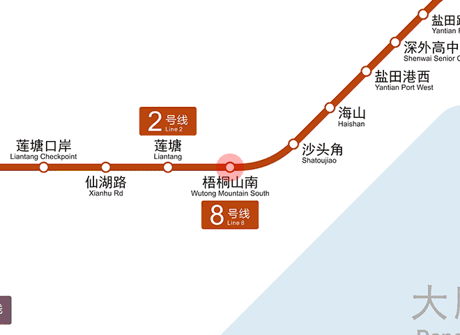 Wutong Mountain South station map