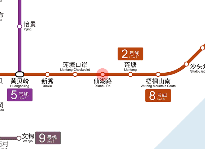 Xianhu Road station map