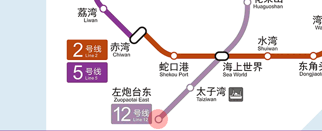 Zuopaotai East station map