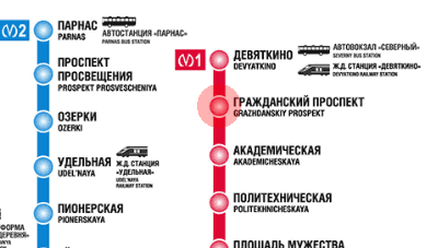 Grazhdanskiy Prospekt station map