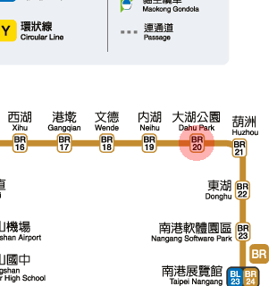 Dahu Park station map