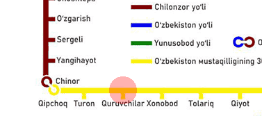 Quruvchilar station map