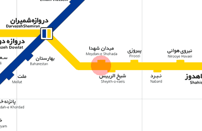 Meydan-e Shohada station map