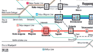 A-03 Nakanobu station map